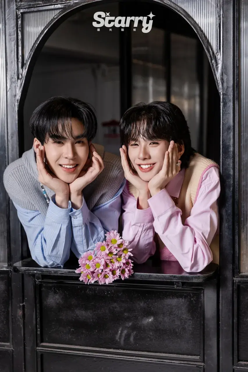 อู่อู๋ ธนภูมิ & เซฟ วรพงษ์ @ Starry China April 2025