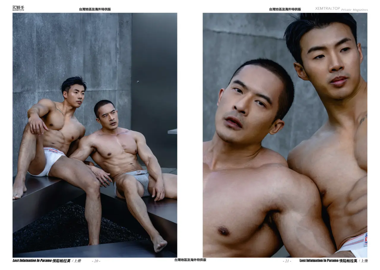 Photobook : HORMONE 27A