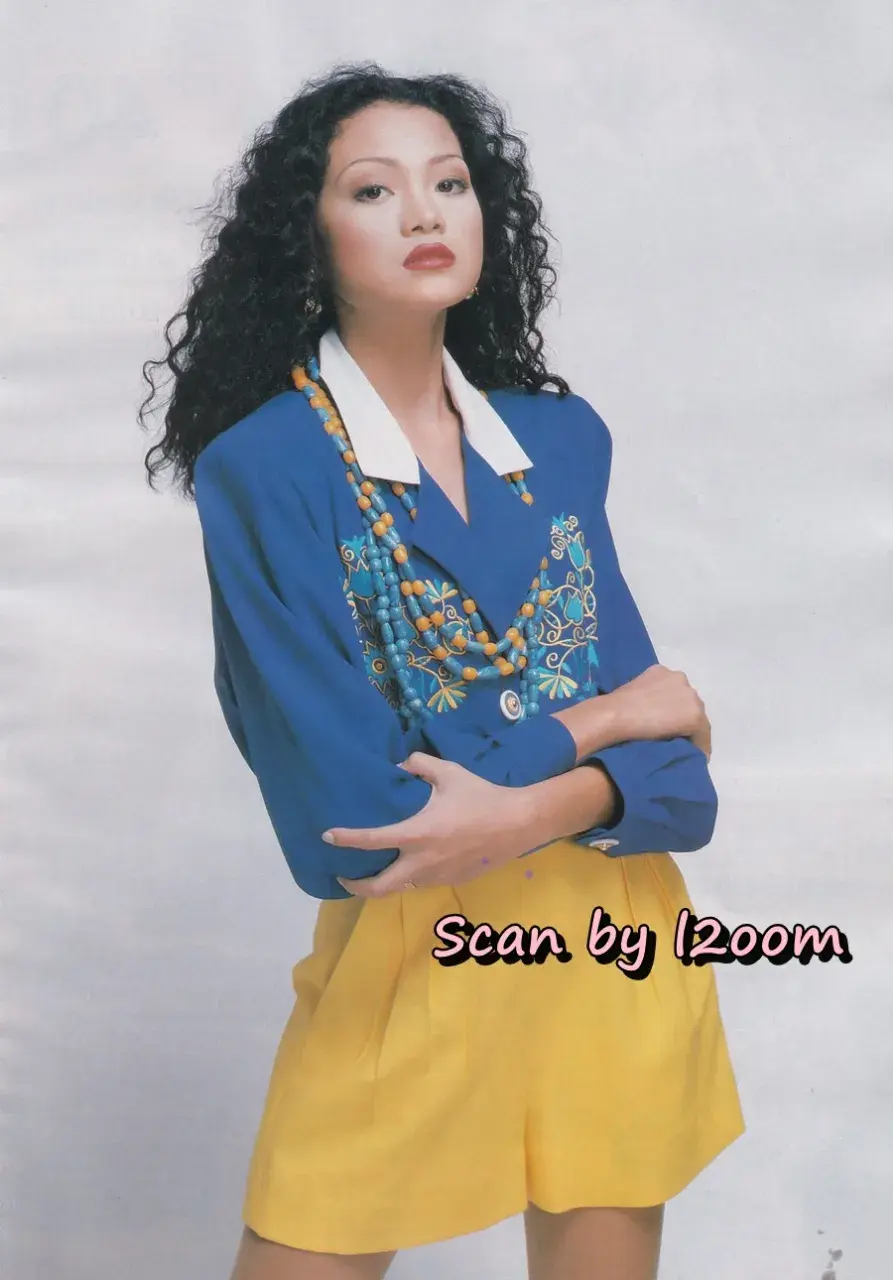 (วันวาน) นิตยสาร ขวัญเรือน ปีที่ 25 ฉบับที่ 521 ปักษ์แรก สิงหาคม 2536