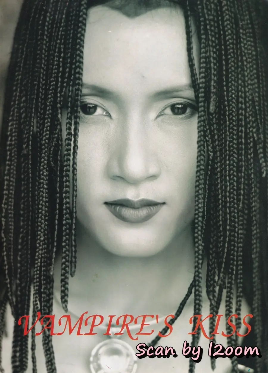 (วันวาน) เจ มณฑล จิรา @ นิตยสาร WOLF ปีที่ 1 ฉบับที่ 4 มกราคม 2538