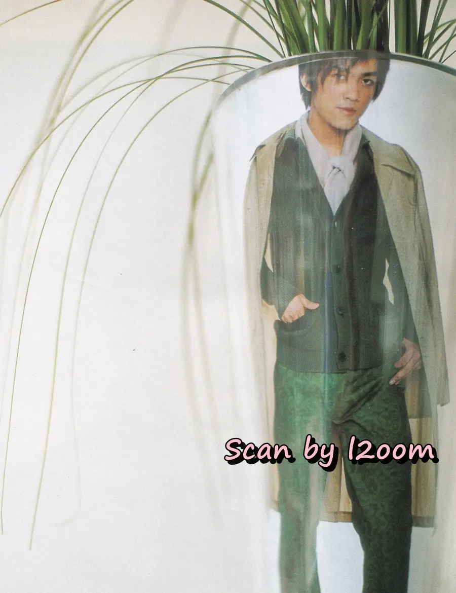 (วันวาน) ดัง-พันกร @ นิตยสาร เธอกับฉัน ฉบับที่ 407 พฤศจิกายน 2543