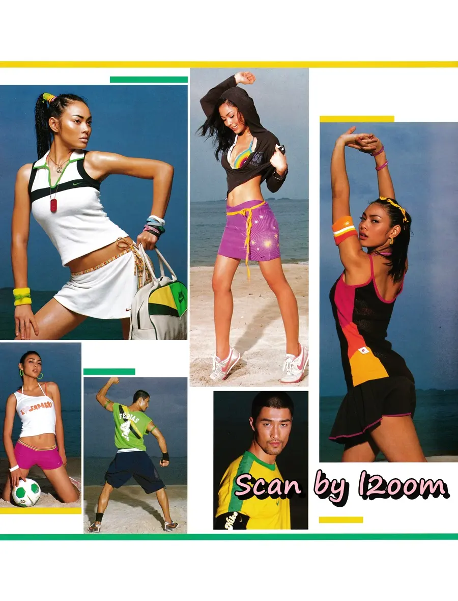 (วันวาน) IMAGE vol.18 no.5 May 2005
