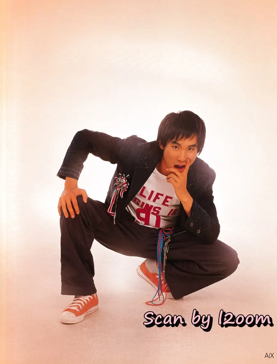 (วันวาน) IMAGE vol.18 no.5 May 2005