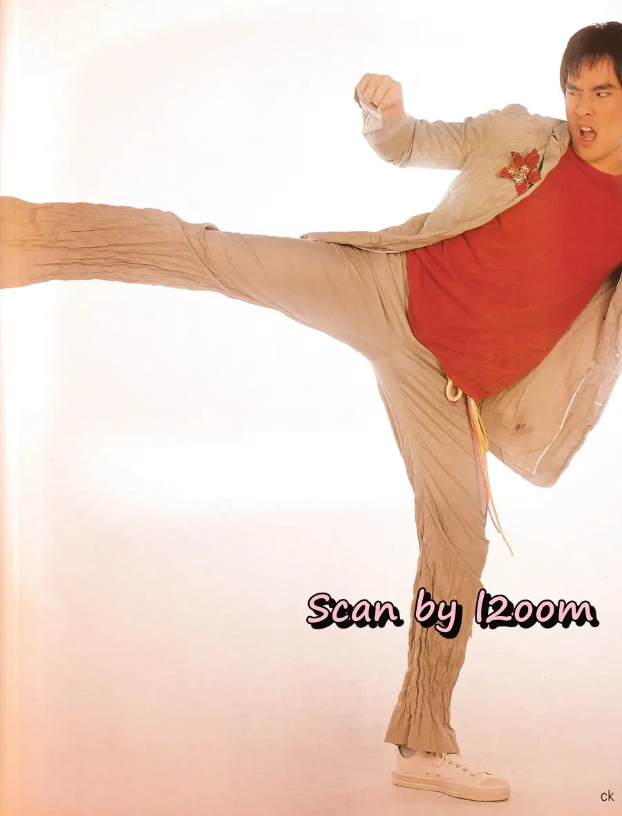 (วันวาน) IMAGE vol.18 no.5 May 2005