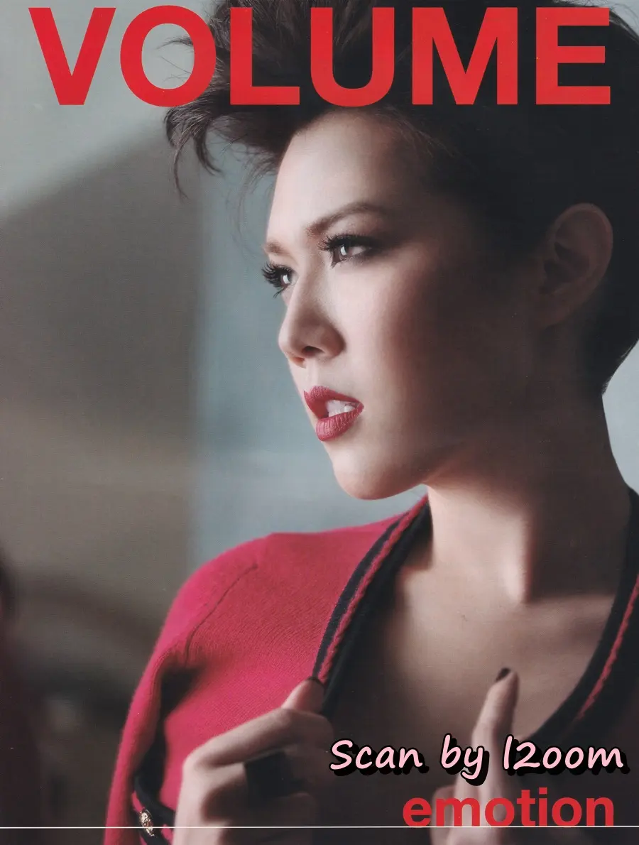 (วันวาน)  ศรีริต้า เจนเซ่น @ นิตยสาร VOLUME ปีที่ 5 ฉบับที่ 113 ปักษ์แรก มกราคม 2553