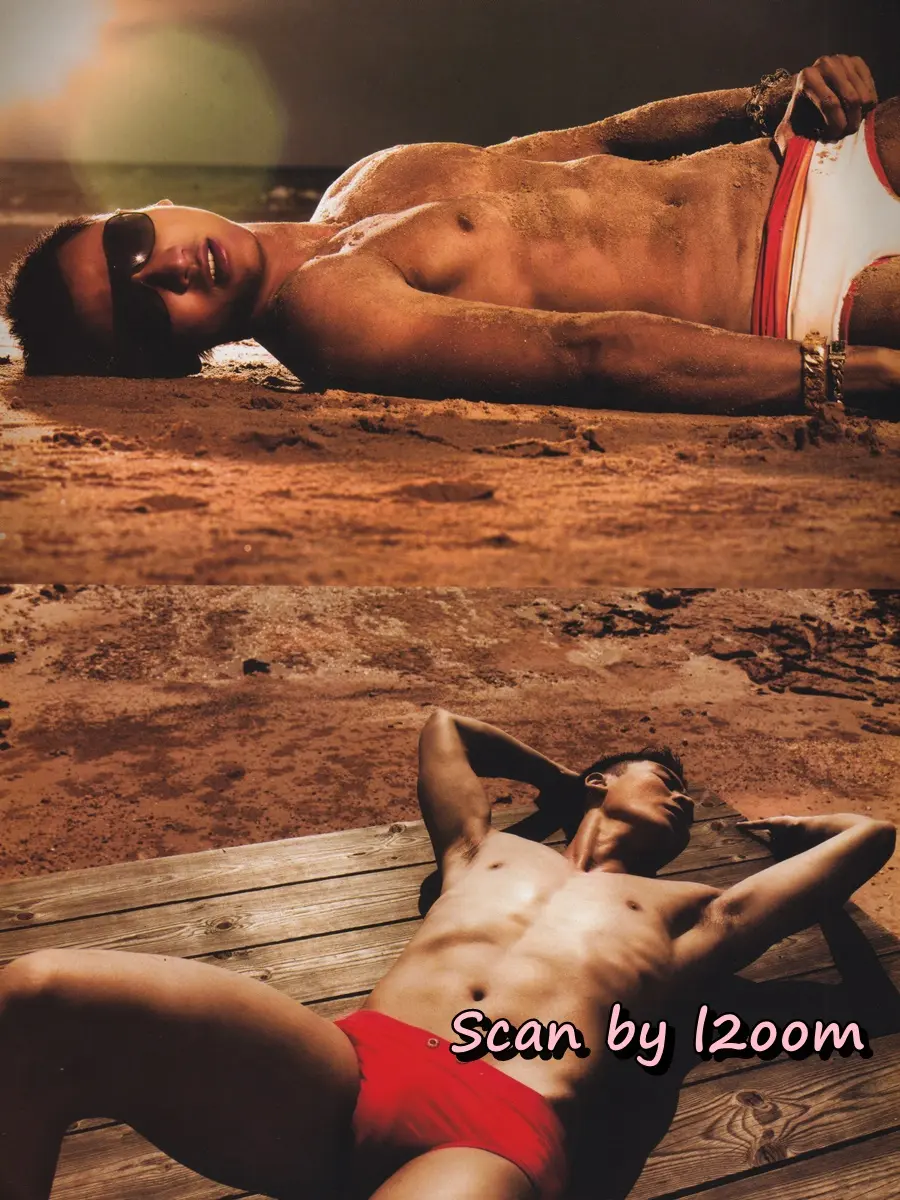 (วันวาน) นุ๊ก สุทธิดา @ นิตยสาร เปรียว ปีที่ 29 ฉบับที่ 641 เมษายน 2552