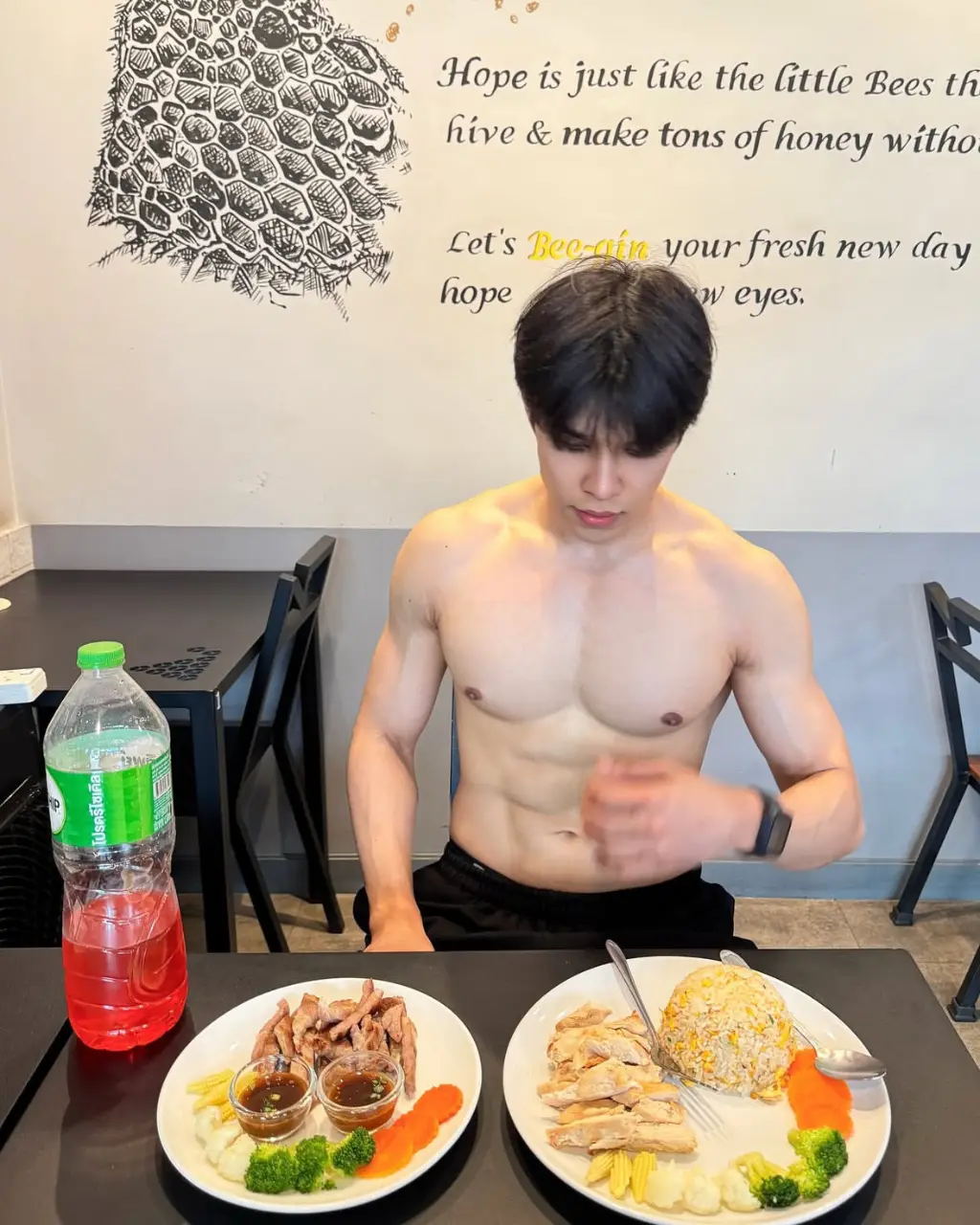 ถอดเสวว 57