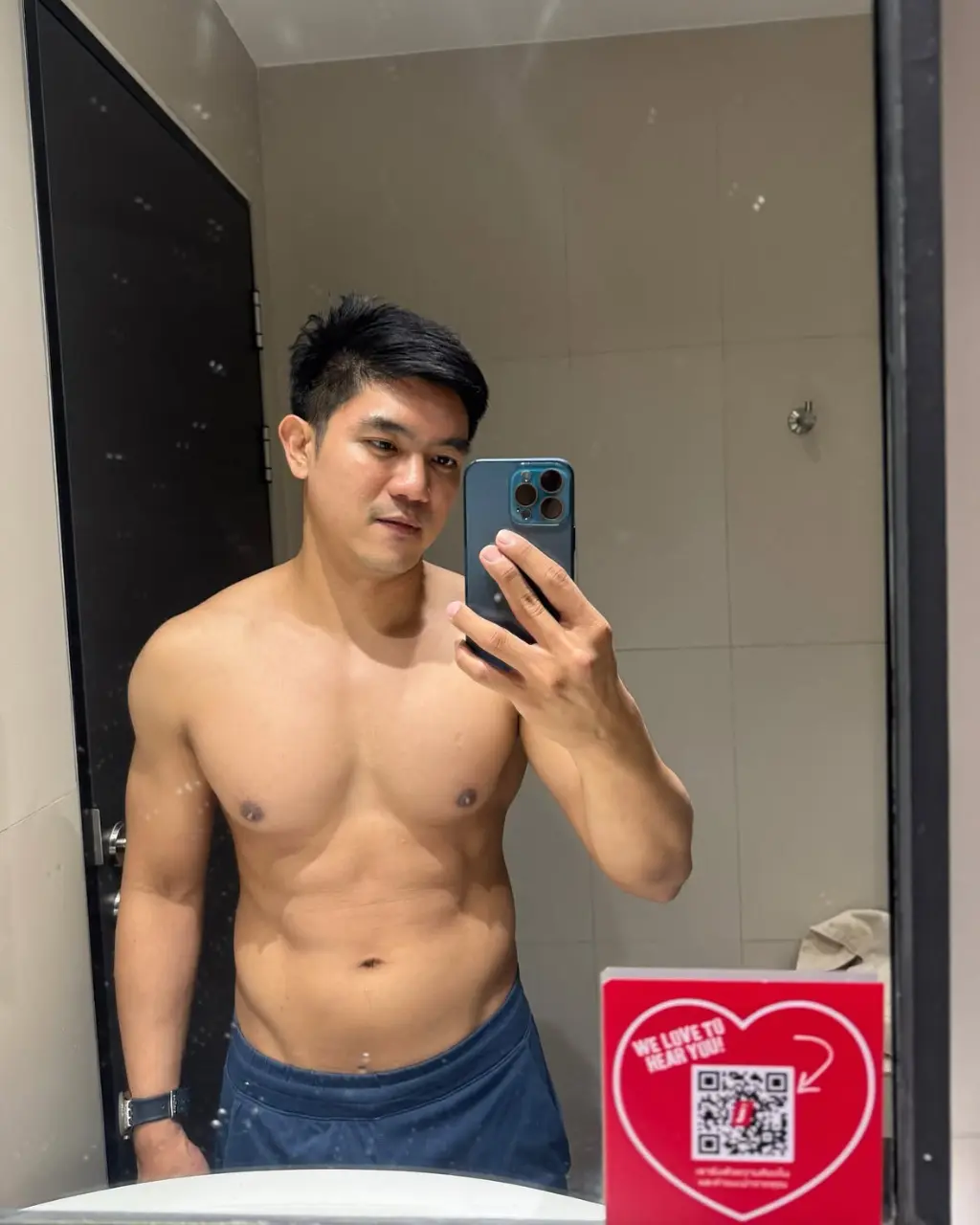 ถอดเสวว 59