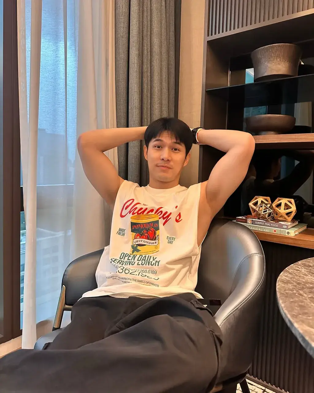 ขอเรียกที่รัก