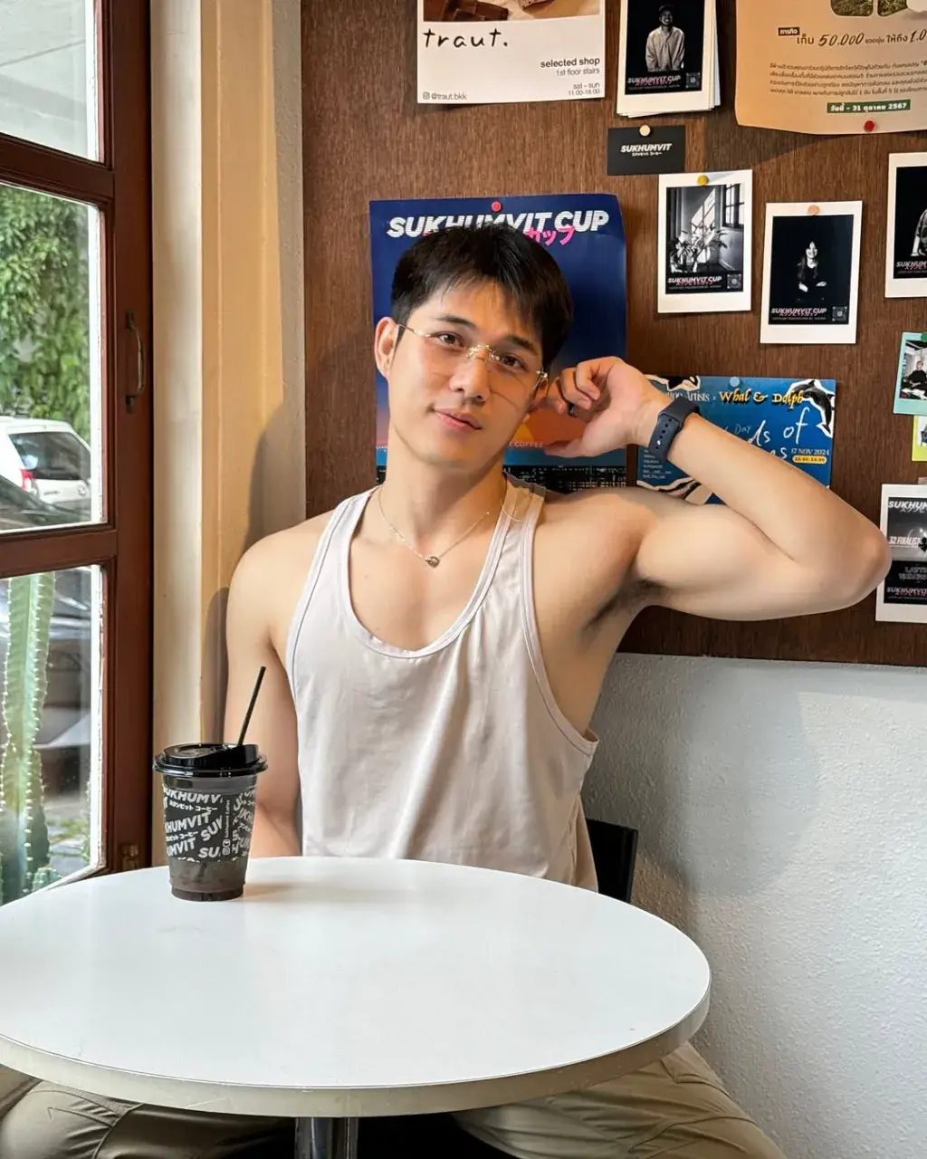 ขอเรียกที่รัก