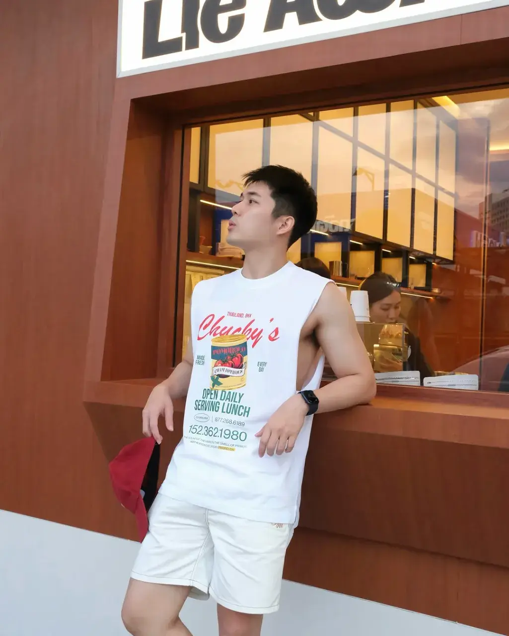 ก็เธอมันน่ารัก