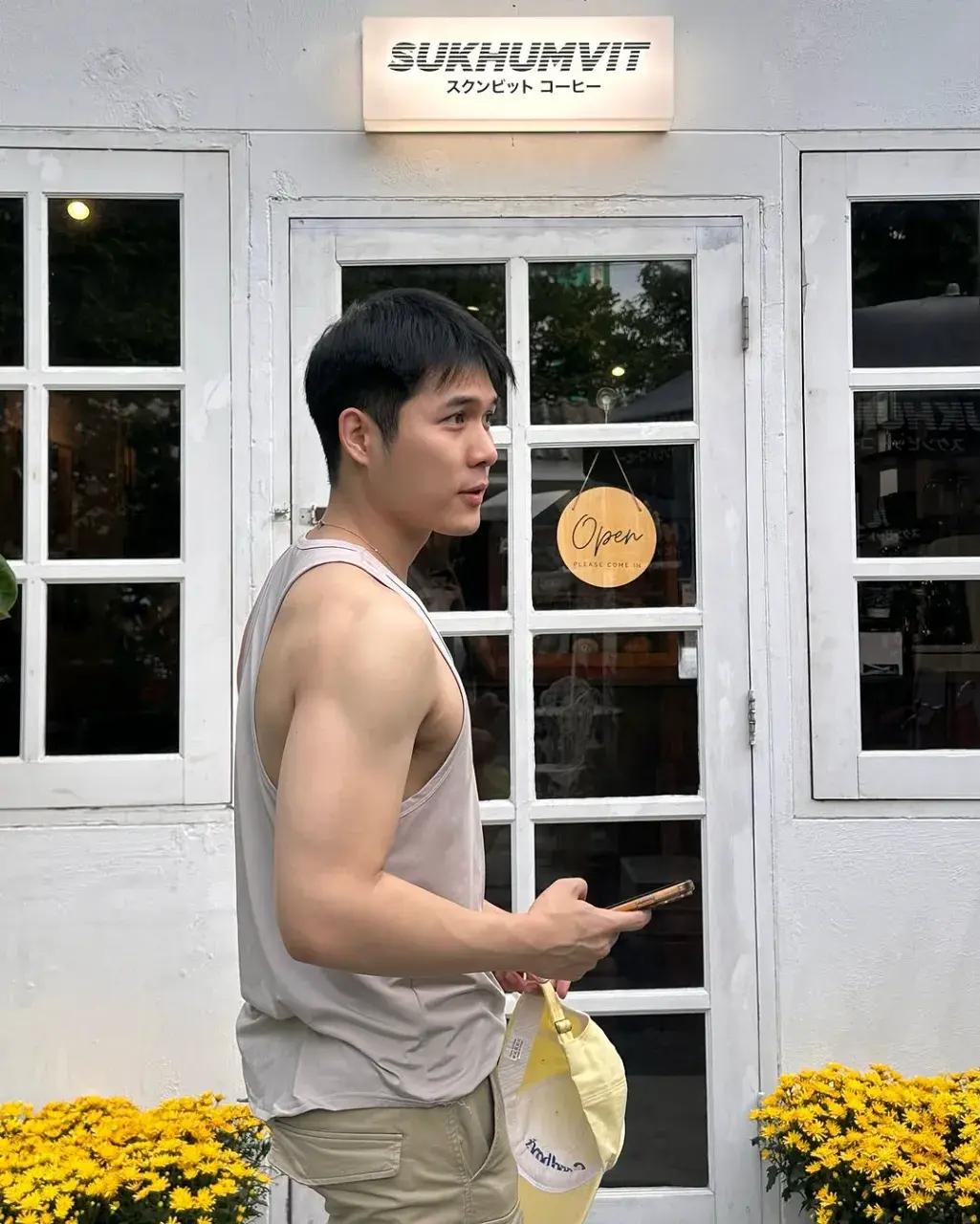 ก็เธอมันน่ารัก