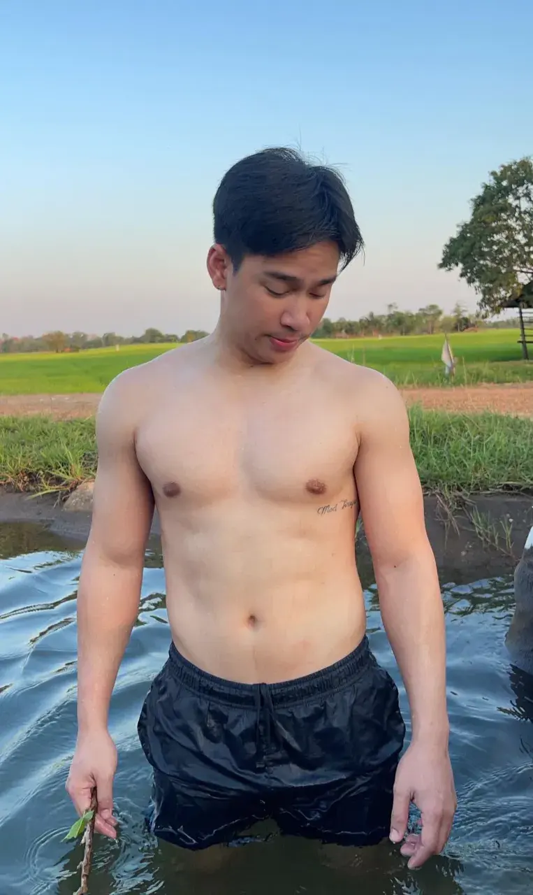 ผัวเขาเราอ่านกิน