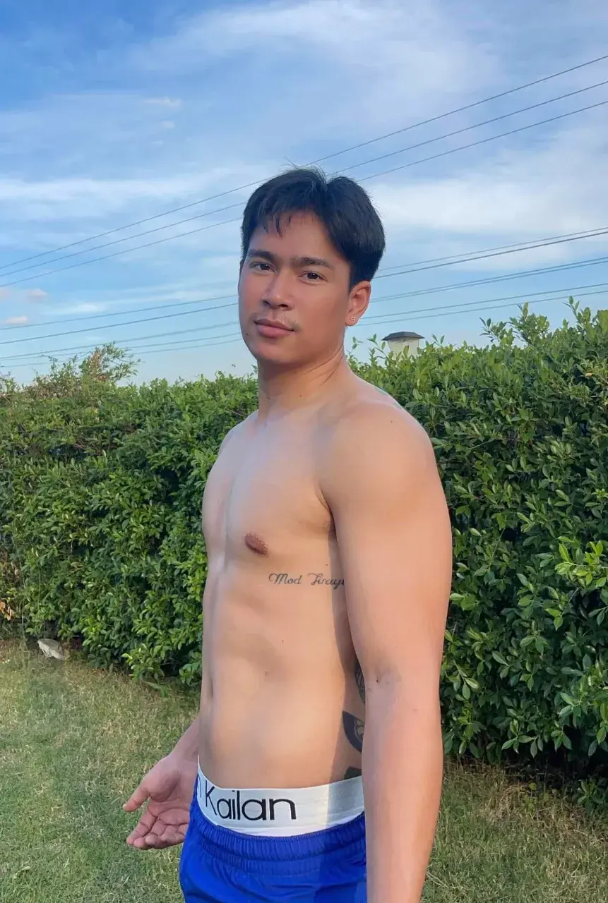 ผัวเขาเราอ่านกิน
