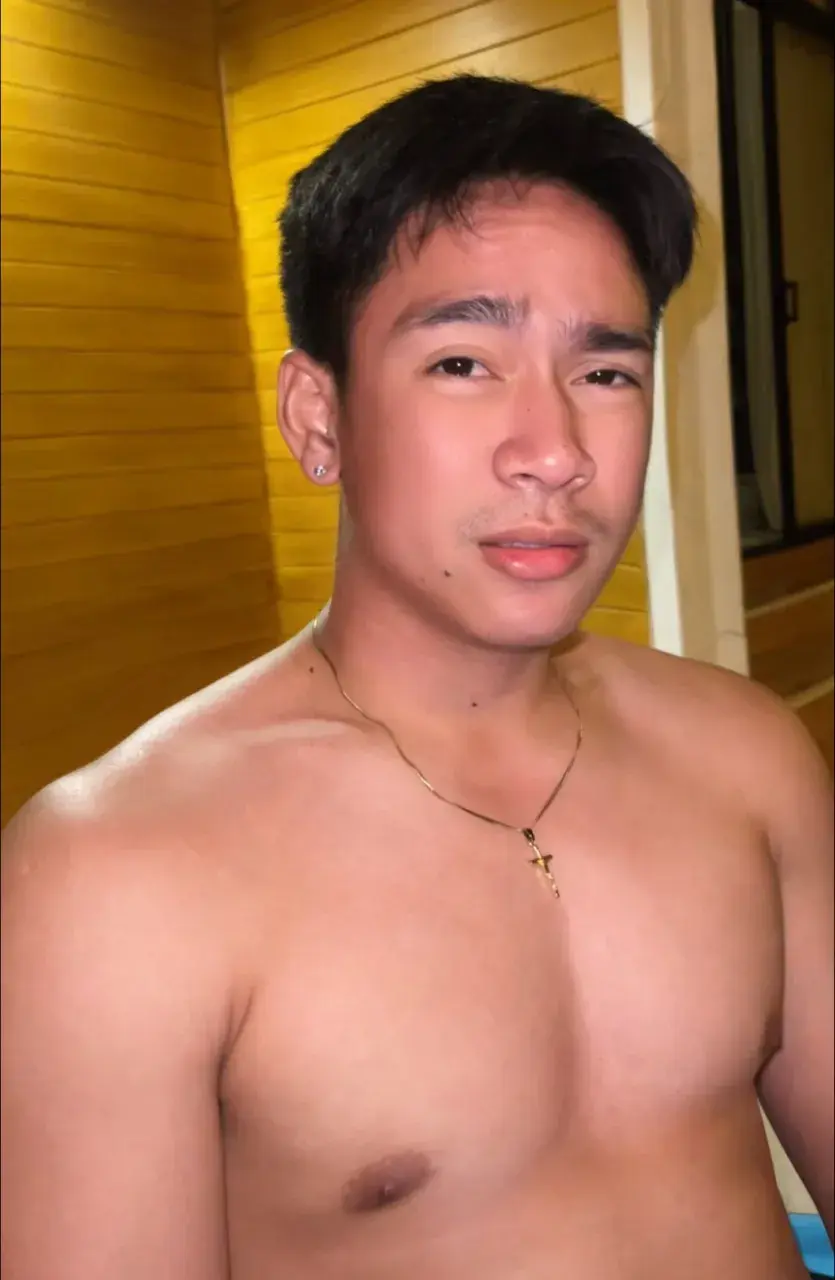 ผัวเขาเราอ่านกิน