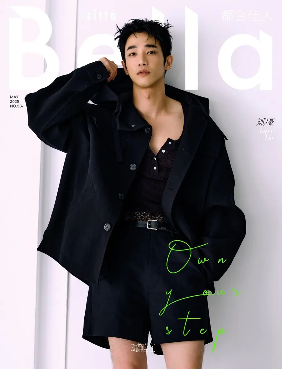 Jasper Liu @ CittaBella Malaysia May 2025