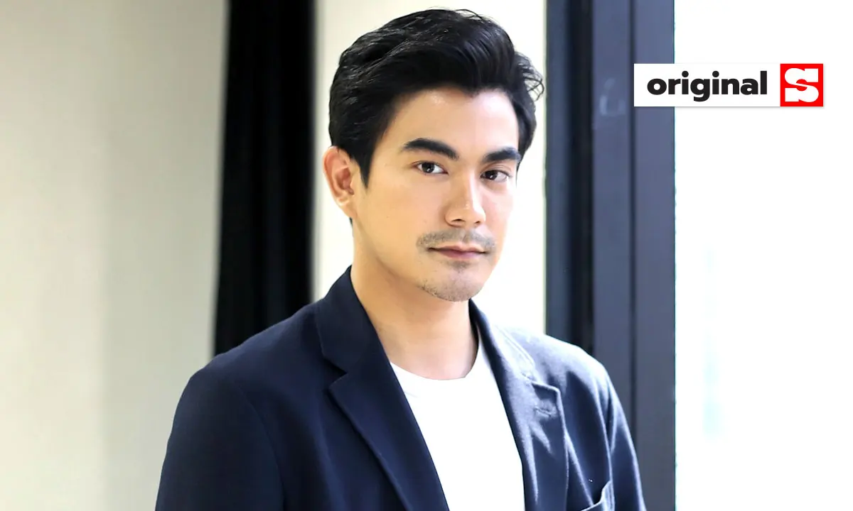 พี่จ๋าเข้มจัง