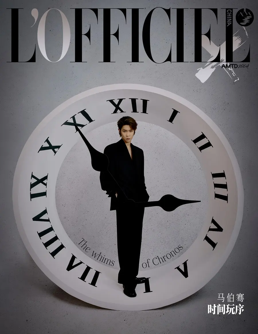 Victor Ma @ L'OFFICIEL China May 2025