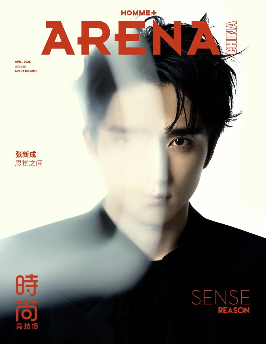 Zhang Xincheng @ Arena HOMME+ China April 2025