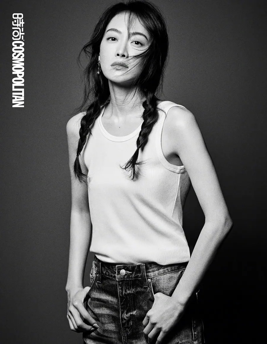 Victoria Song @ COSMOPOLITAN China April 2025