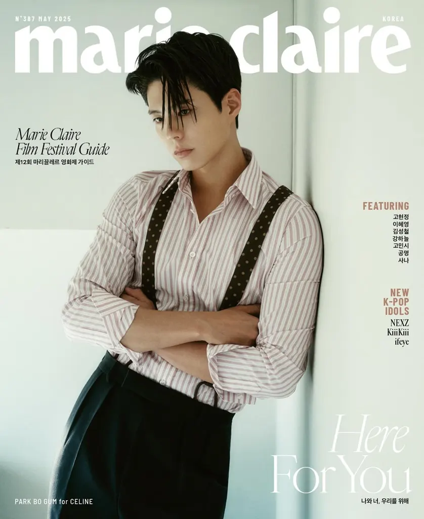 Park Bo Gum @ Marie Claire Korea May 2025