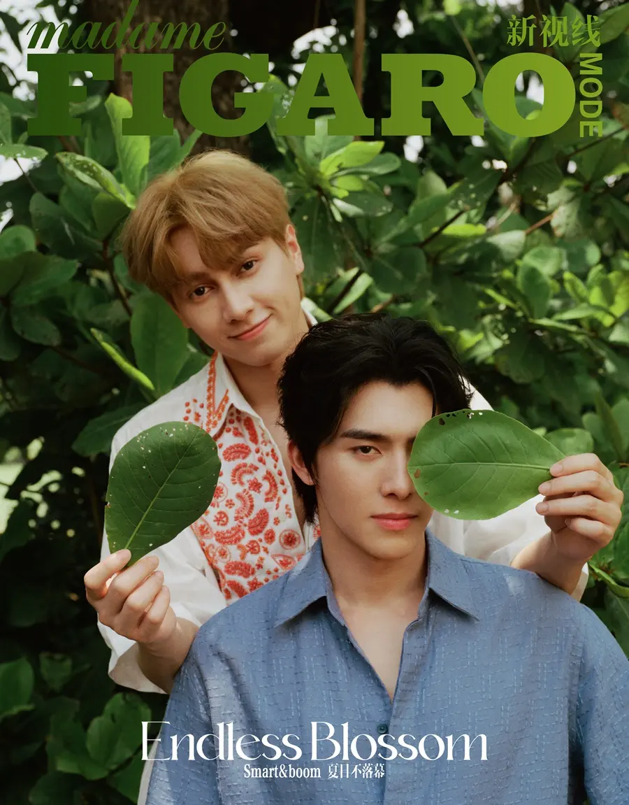 สมาร์ท-ชิษณุพงศ์ & บูม-รวีวิชญ์ @ madame FIGARO MODE China May 2025