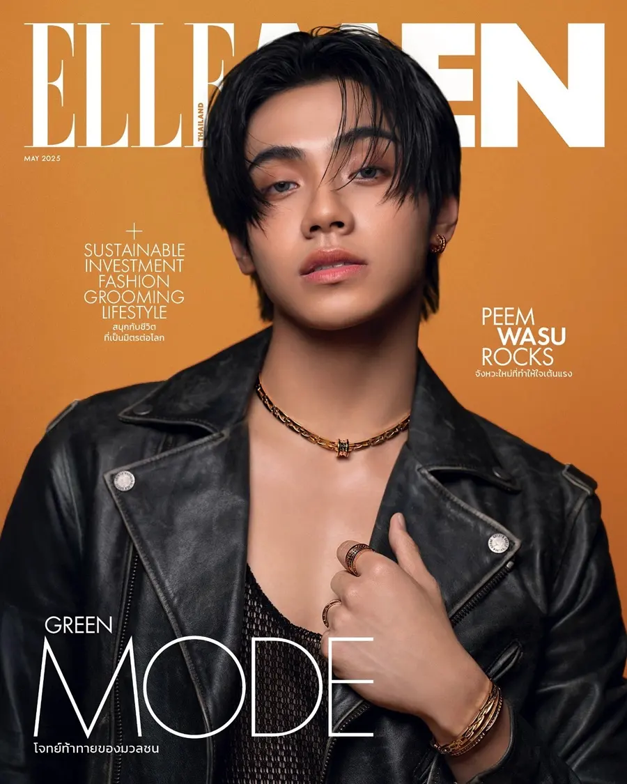 ภีม วสุ @ ELLE MEN Thailand May 2025