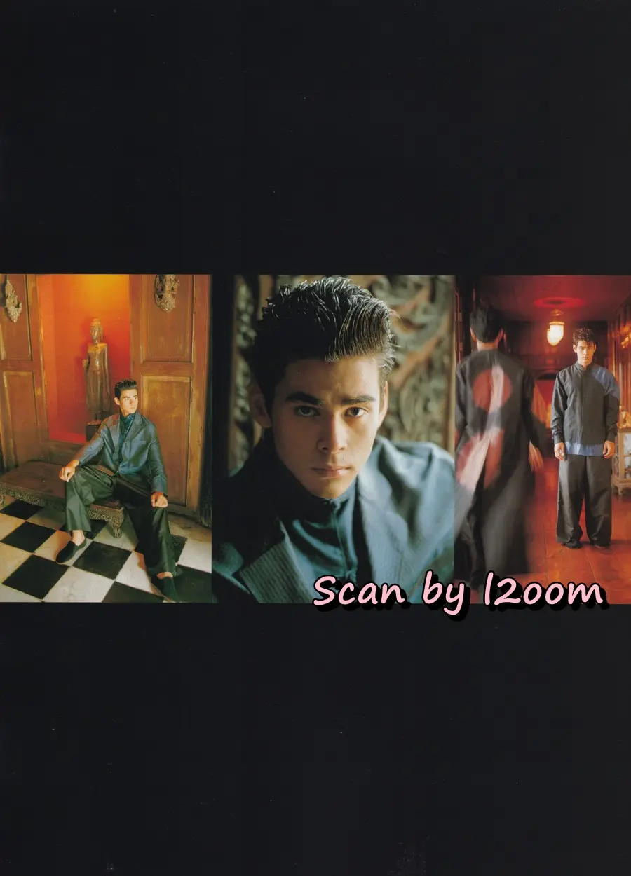 (วันวาน) IMAGE vol.12 no.6 June 1999