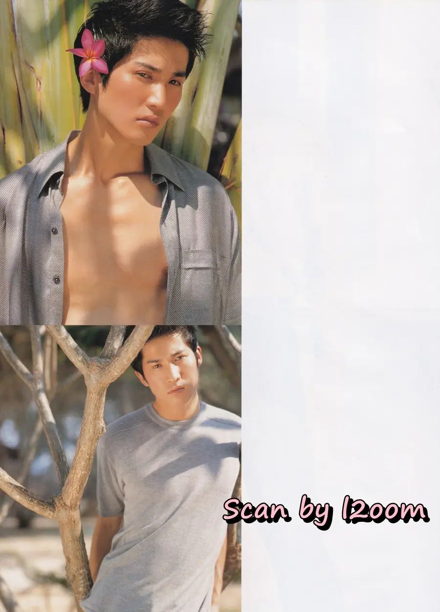 (วันวาน) IMAGE vol.12 no.6 June 1999