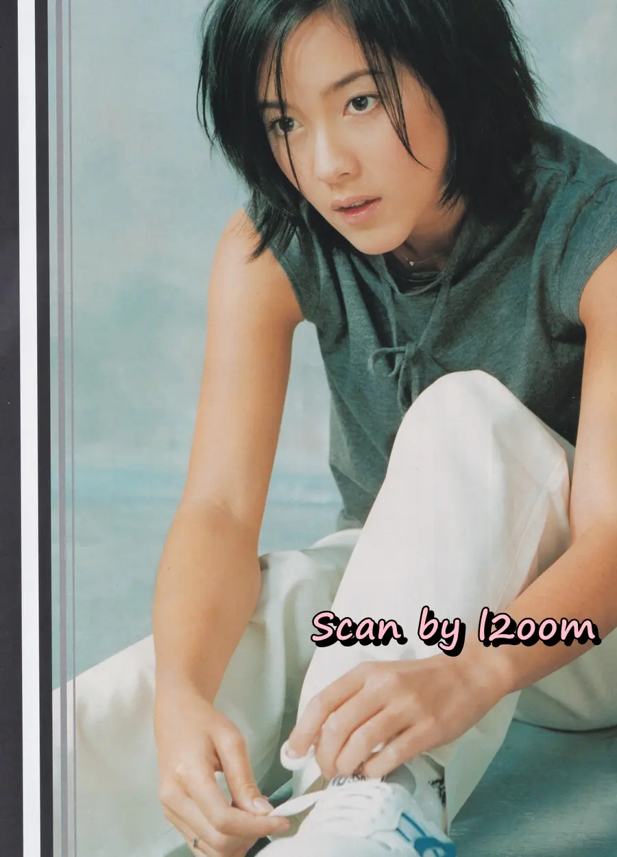 (วันวาน) IMAGE vol.12 no.6 June 1999
