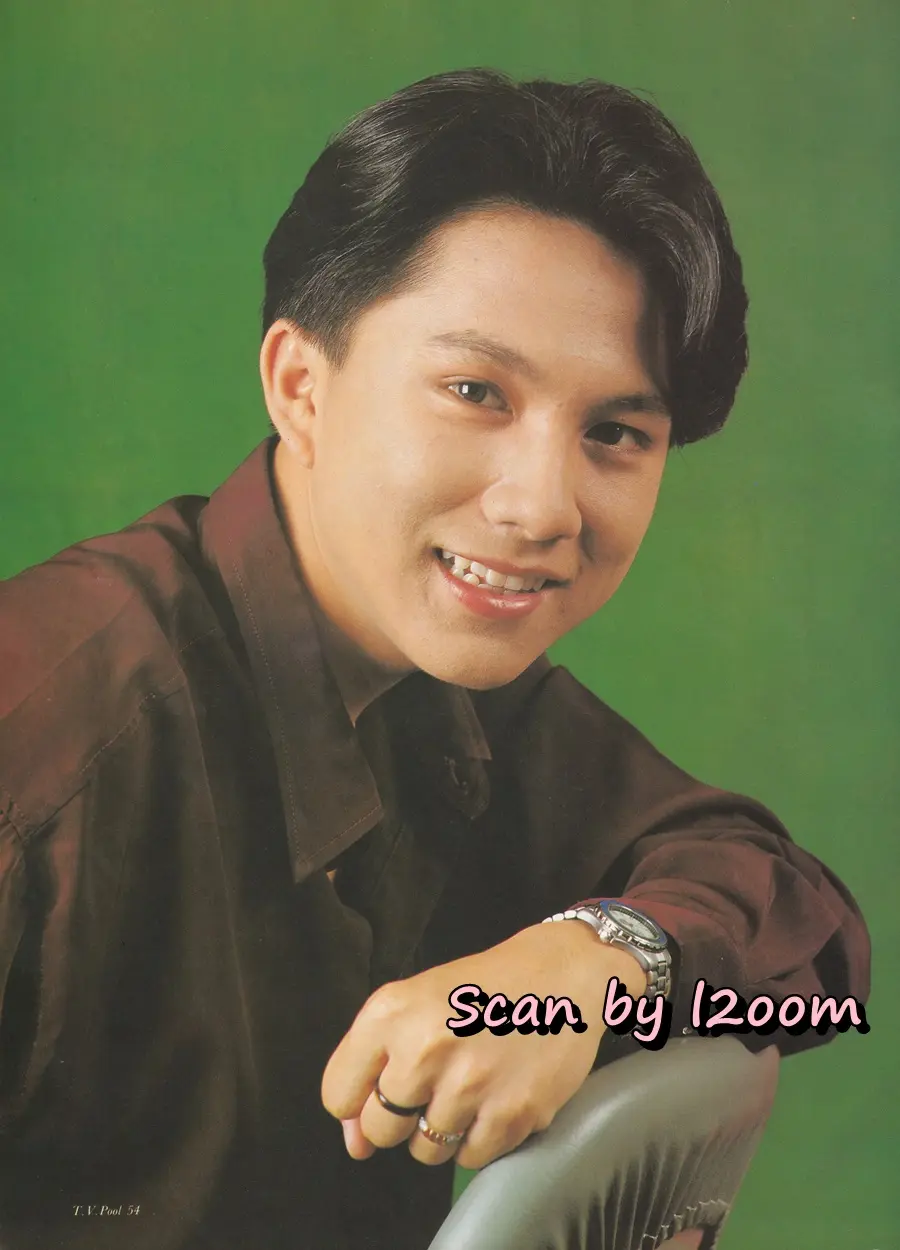 (วันวาน) นิตยสาร ทีวีพูล ปีที่ 5 ฉบับที่ 230 ตุลาคม 2537