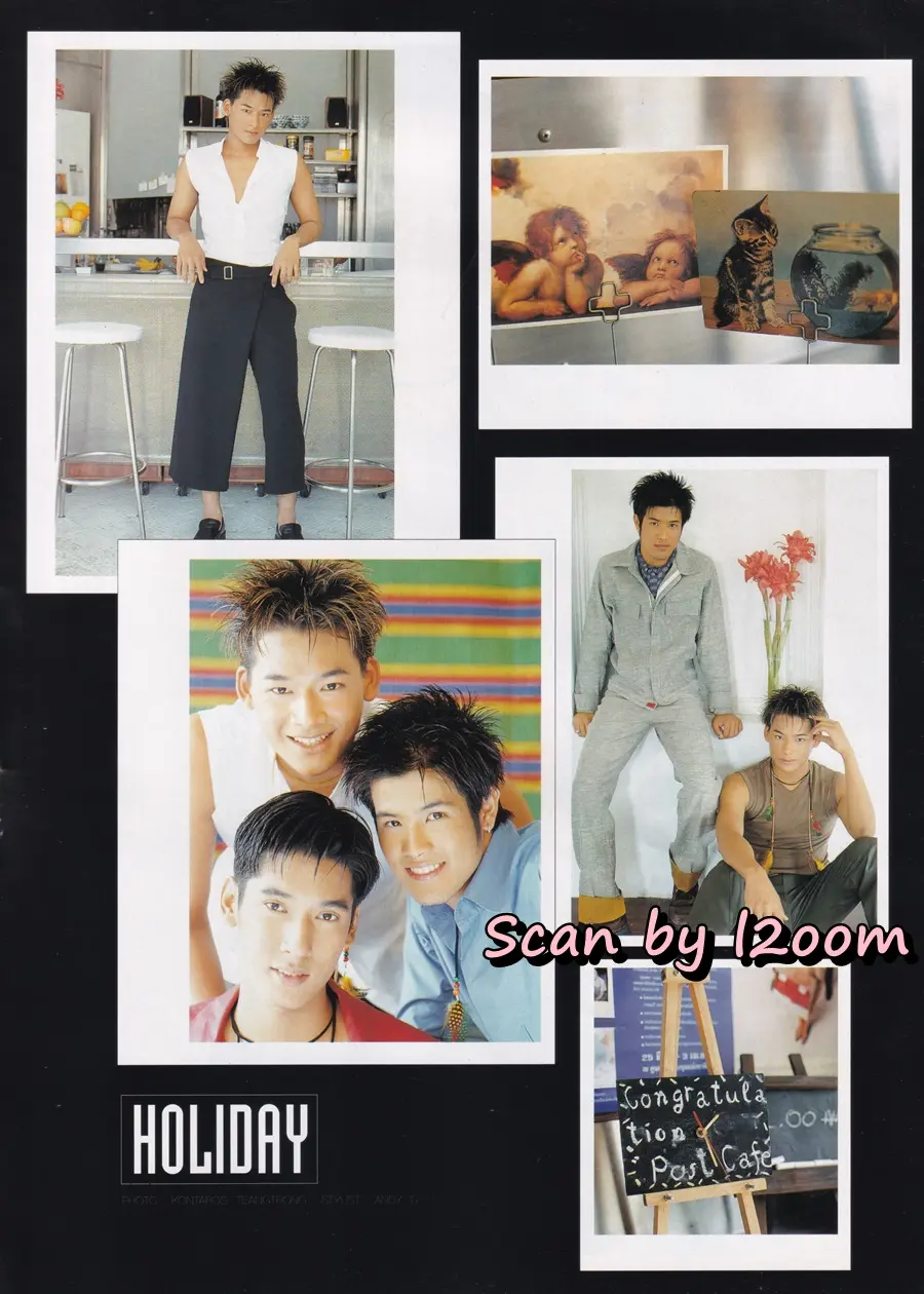 (วันวาน) HEART vol.4 no.48 April 2000