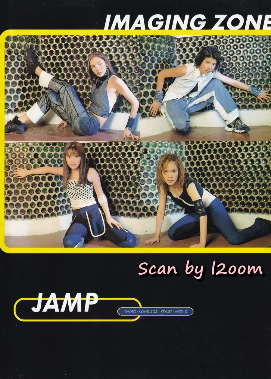 (วันวาน) HEART vol.4 no.48 April 2000