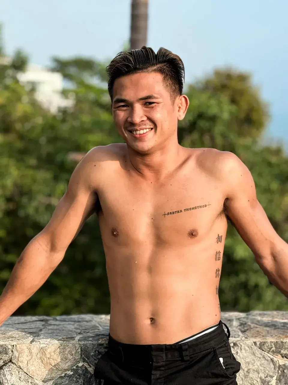 ดูดที