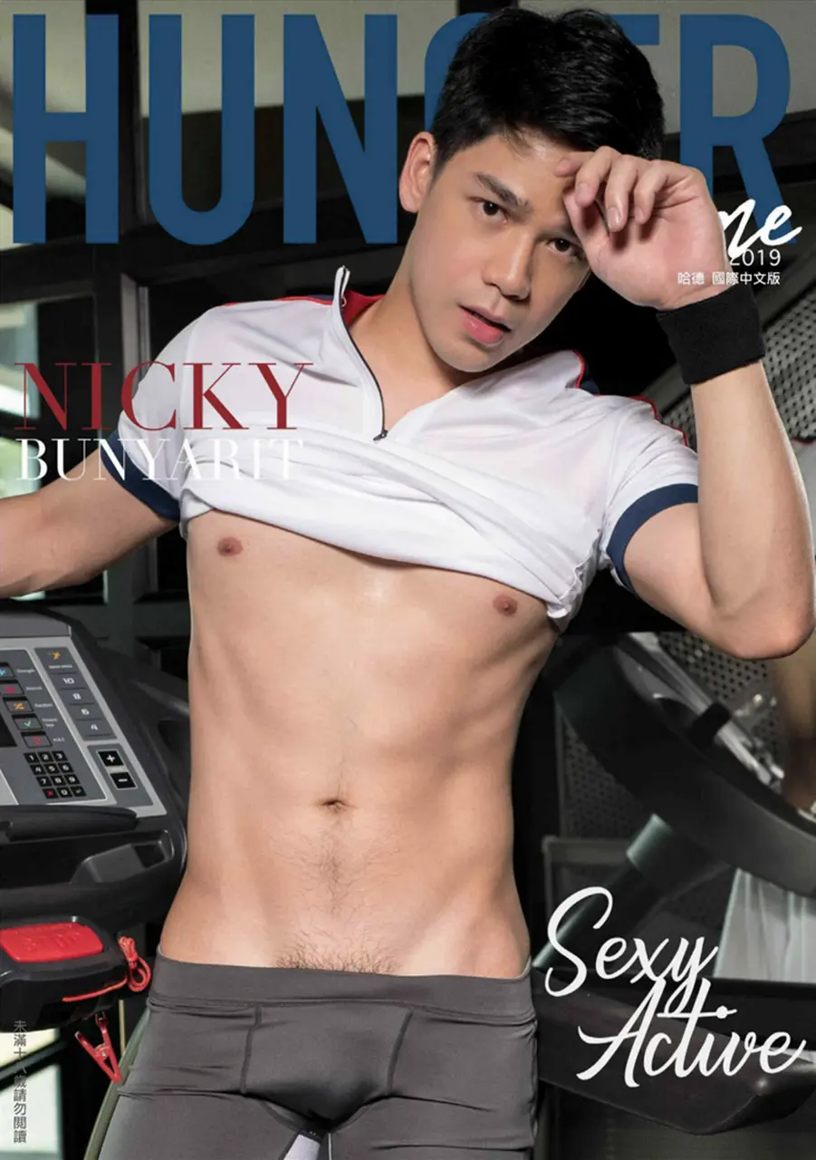 Photobook : HUNGER HOMME 08 - NICKY
