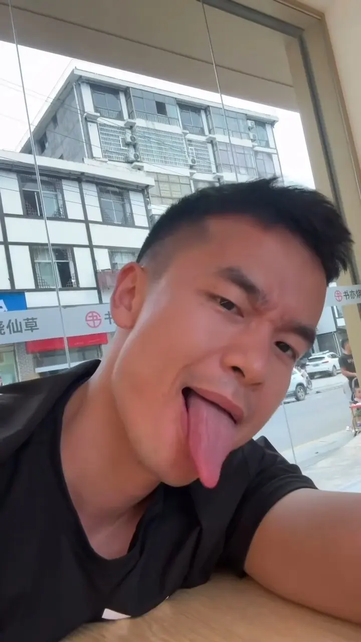 ลึกให้สุดจะอมให้มิด