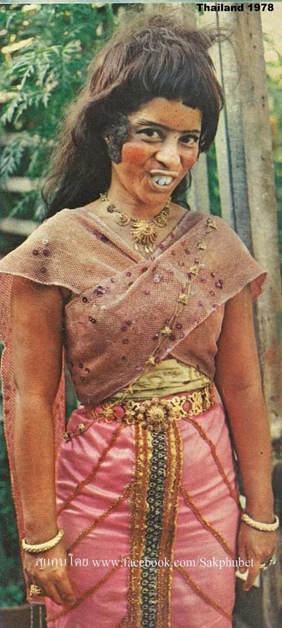 Old Thai Drama: KAEW NA MA 🇹🇭