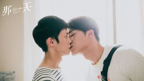VR2Gether_เพราะเราคู่กัน