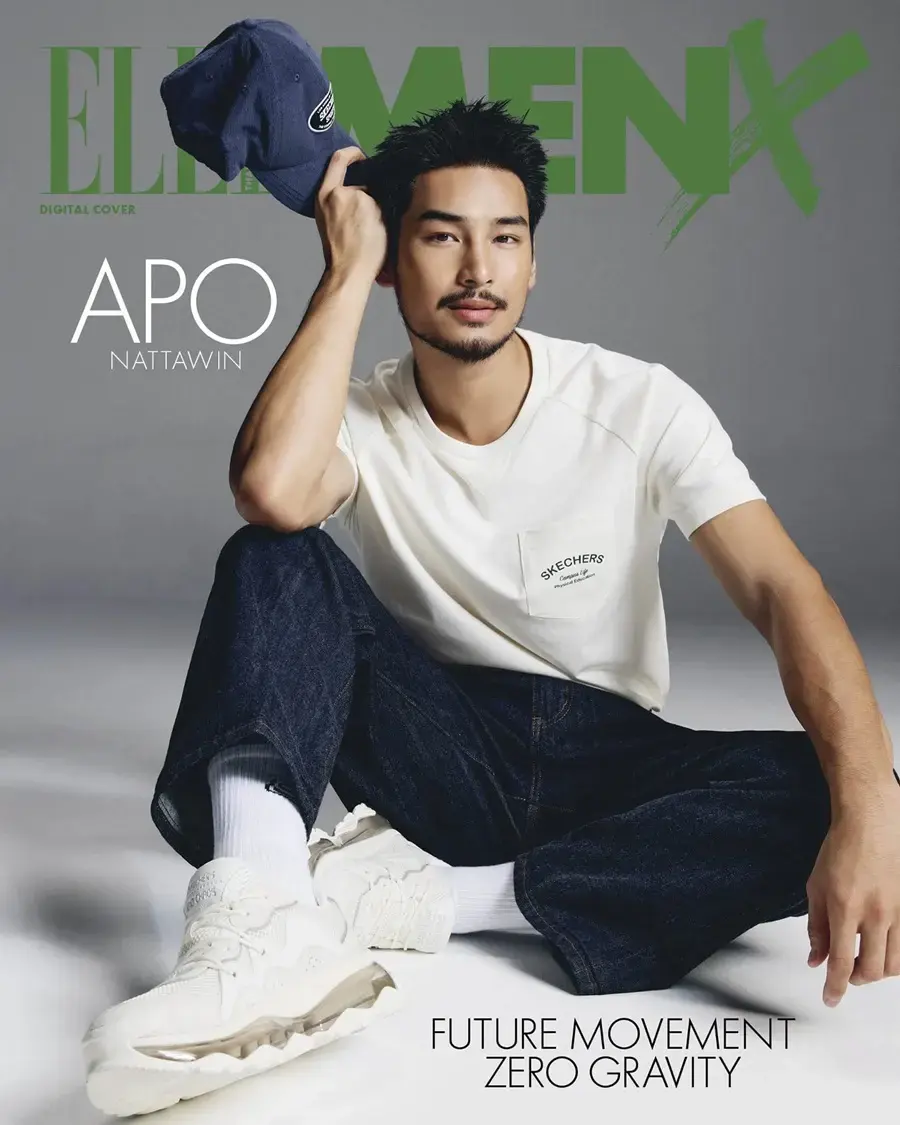 หล่อเซอร์อยากได้เธอ