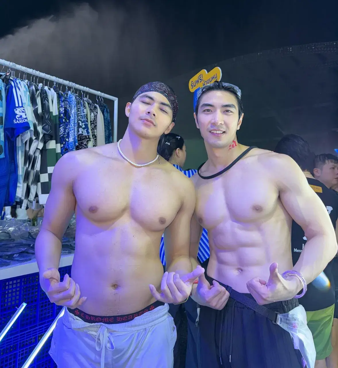 นมข้มหวานมัน