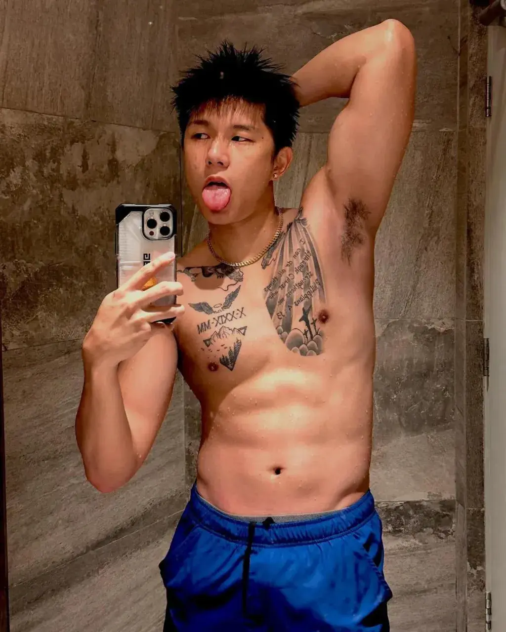 เบื่อก็บอกมา