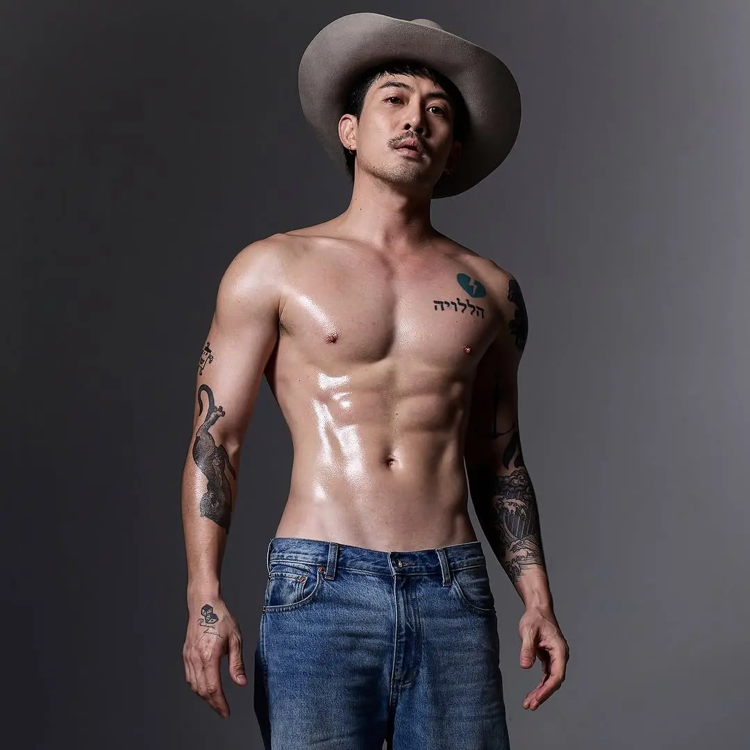 เบื่อก็บอกมา