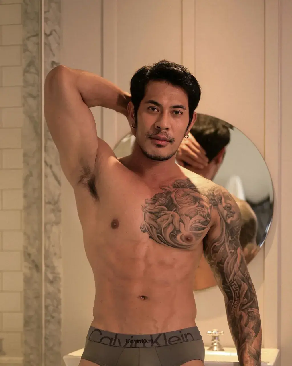 สายตาละมุนนะที่รัก