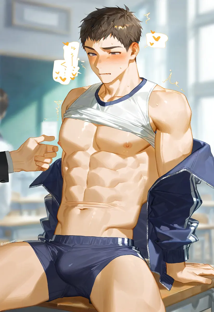 YAOI 7O5