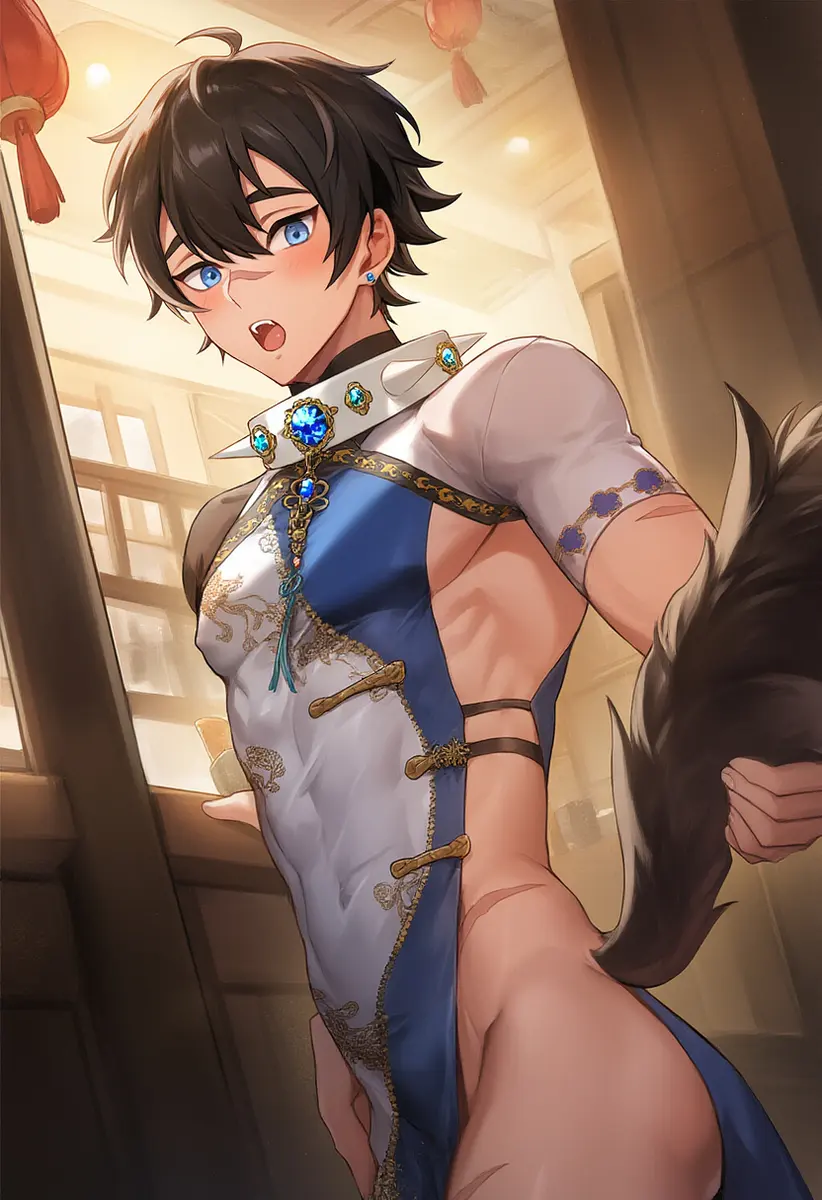 YAOI 7O5