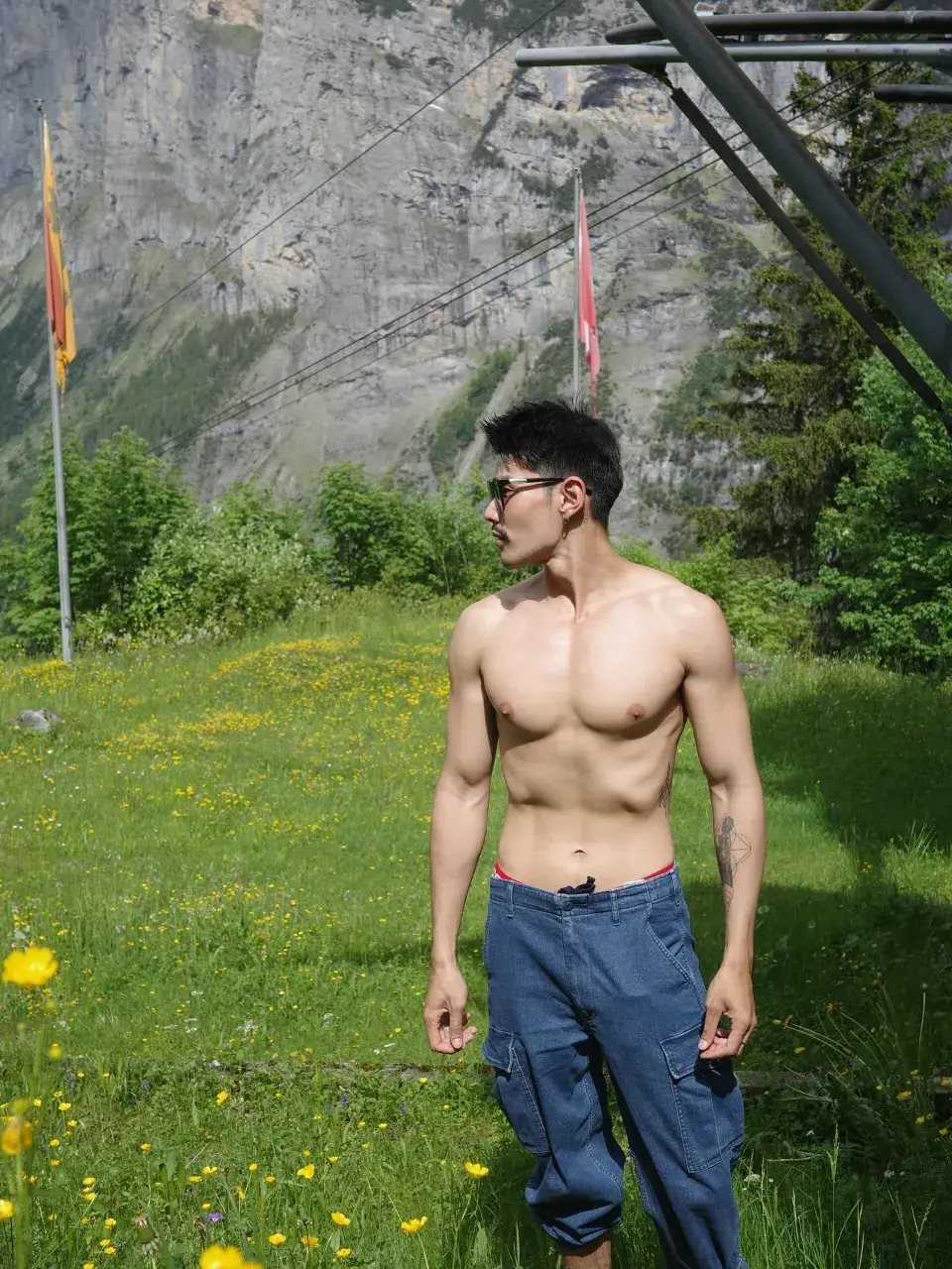 เซ็ตนี้เพ่ๆว่าไง