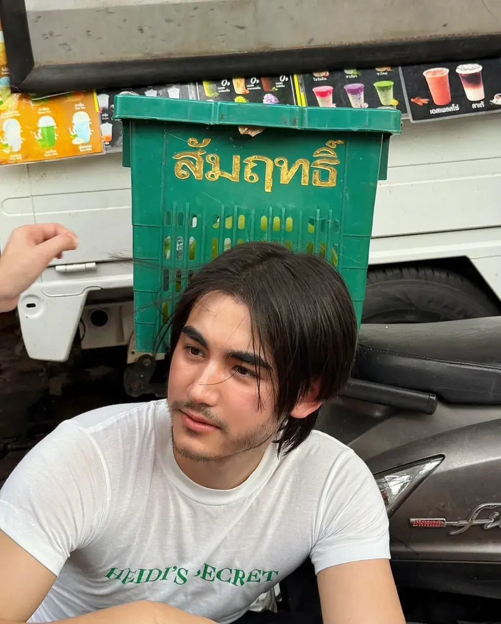 เดรกอุ๋งๆ