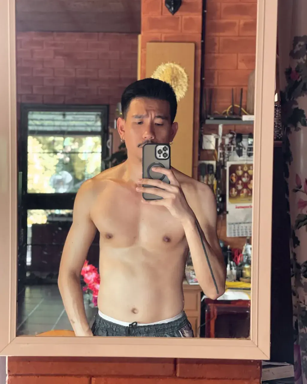 ให้หนวดเสว