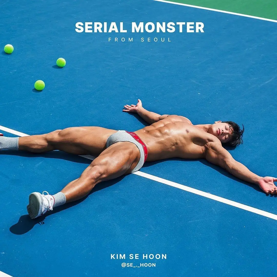 Cool GUY : 세훈 / Kim Sehoon