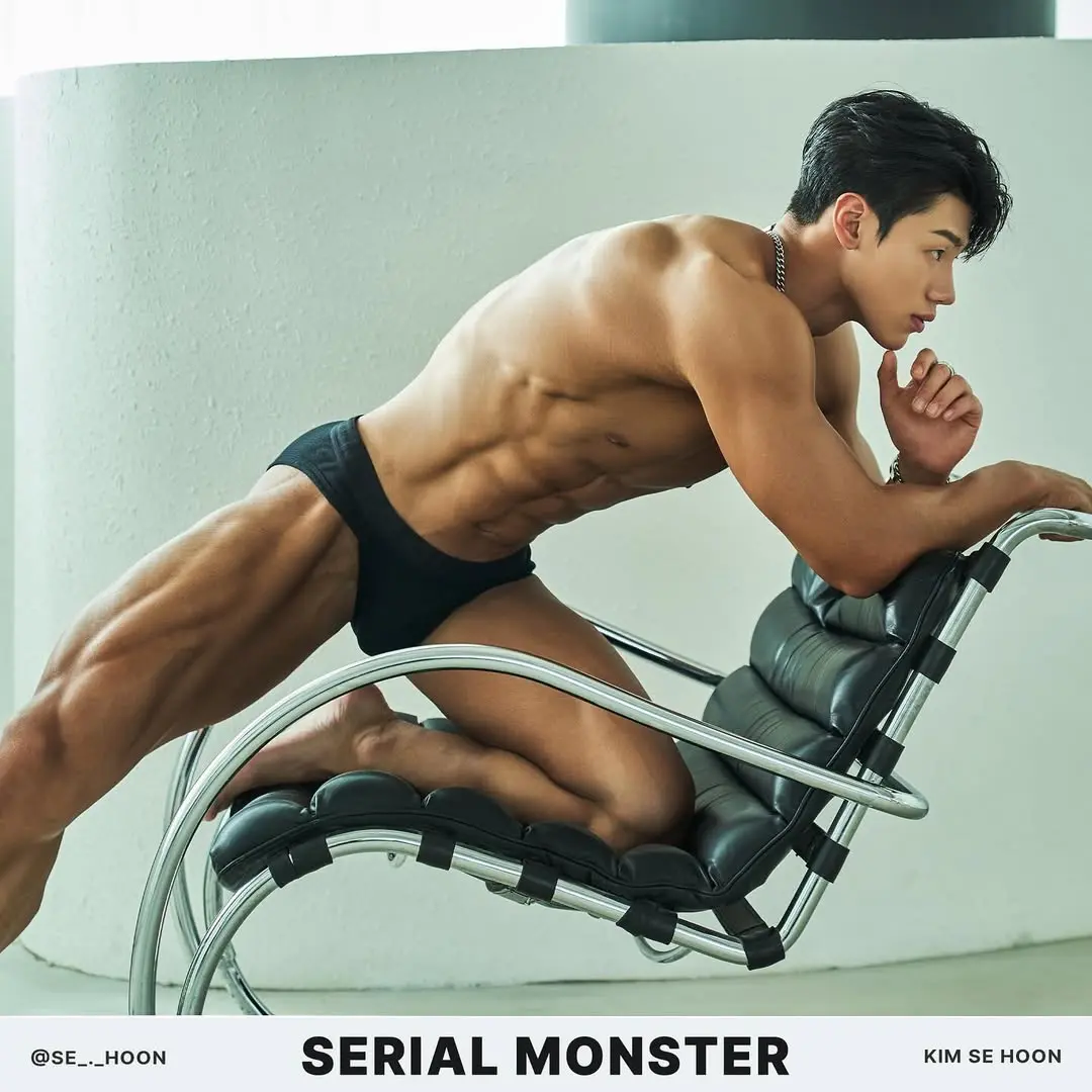 Cool GUY : 세훈 / Kim Sehoon